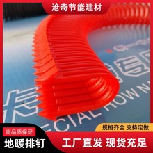 ��ů����ůu�Ϳ��ˮů���ÿ����ᔼ�ԭ�ϼtɫ��ů���ü��üӴ�