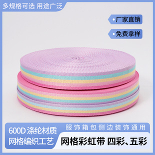 �W��600D��]��������ɫ�Ĳ���ʎ���߅�l���b�o�ς�߅�l�������l