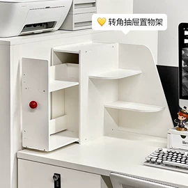 收纳架;卫浴置物架;厨房置物架