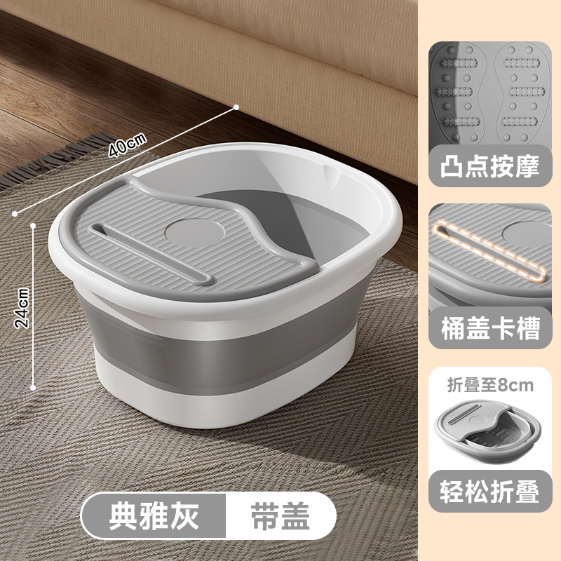 Cubo de baño de pies plegable sobre la pantorrilla El baño de pies portátil se puede almacenar en el baño de pies