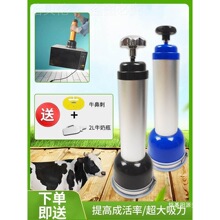 �O��ˮţ���������p����ˮ����ţ������̵����ţ�F��ճҺ��������