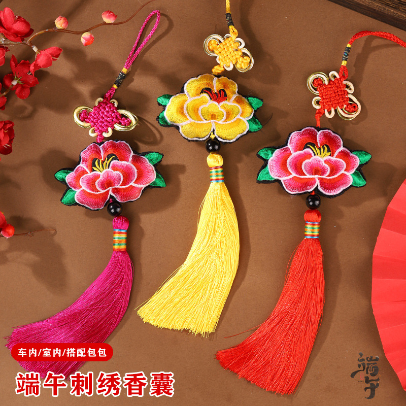 Bolsita para Dragon Boat Festival Bordado Lotus Hanfu Bolsita para bordar Cintura para Dragon Boat Festival Bolsita para bolsa de loto Colgante para coche