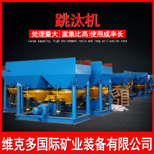 �������w���t���x�V��̭�C �ؾ�ʯú��ʯϴ�x�O�� 䇵Vʯ�����O��