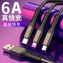 һ�����~�z����������6A������侀�m���O����׿type-c�֙C��늾�