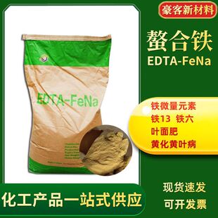 �����Fedta-fe�r���F΢��Ԫ���~����S�~�S����EDTA�����F