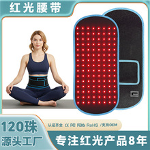 120��LED�t�������t����������ů�m����늼ӟ��o�������B�������|