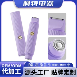 卷发/直发器;脱毛/剃毛器;冲牙器