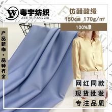 ⻬ѩɫ ´ᾄ 170gļŮbrȹӾIϳ