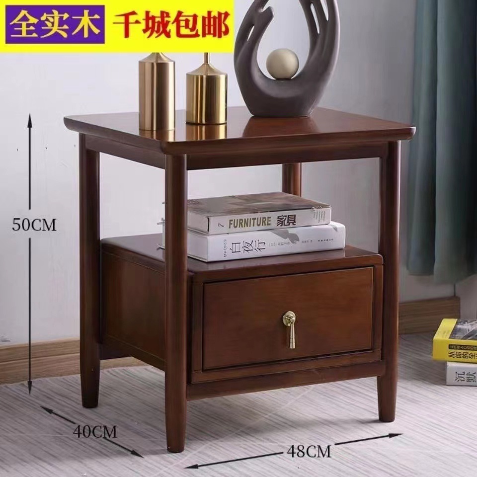 호두색
