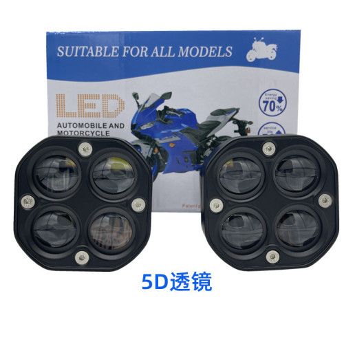 Wrangler spotlight 3 inches 5D 40W car LED work light motorcycle spotlight two-color flash off-road vehicle light