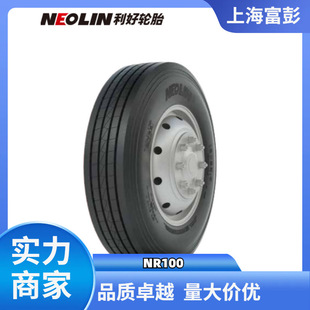 NEOLIN Good 275/80R22.5-18PR NR100 Vacuum Trailer Tire