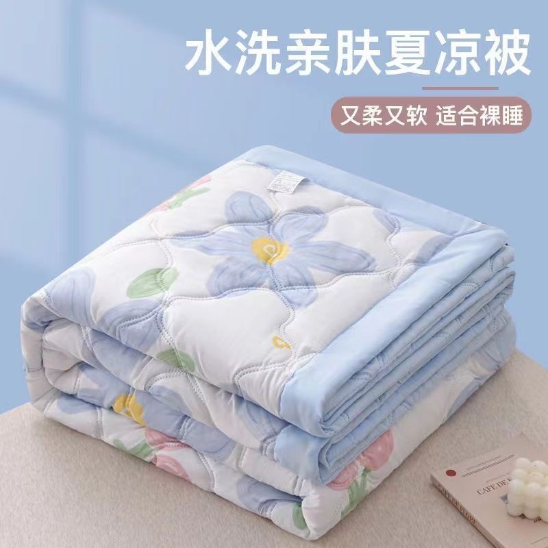 【特价】夏天空调夏凉被水洗棉单人夏季宿舍双人春秋款纯薄款被子|undefined