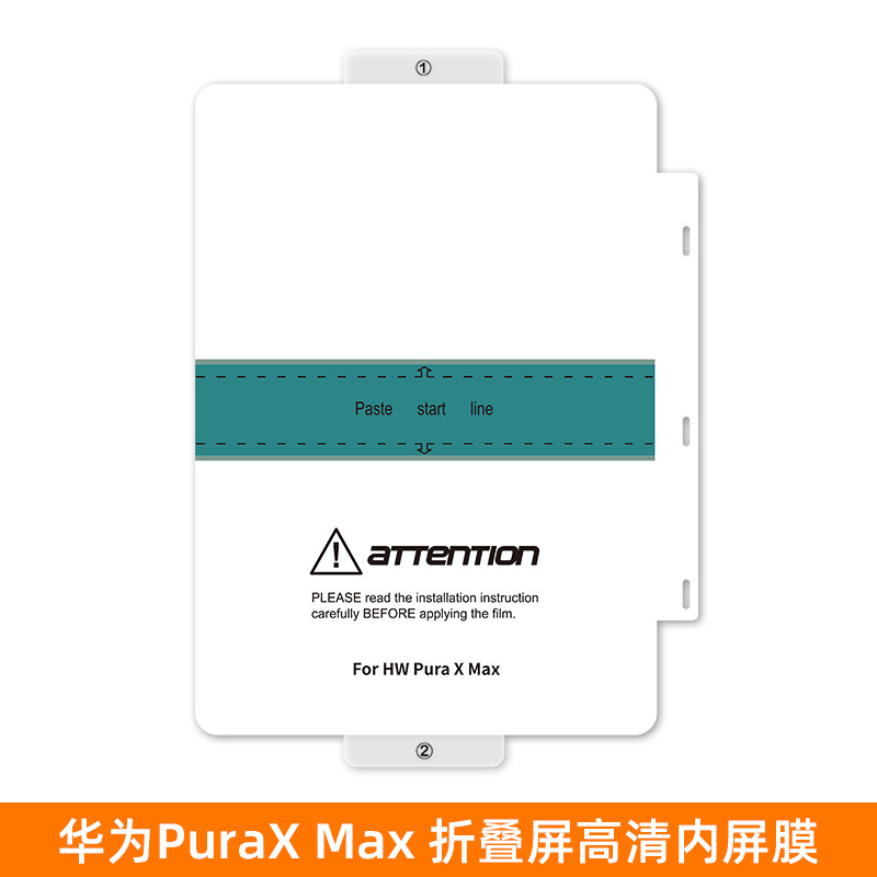 Película Protectora de Pantalla Plegable Purax, Película de Hidrogel para Pantalla Plegable Sam, Película para Fold6, Película para Fold7