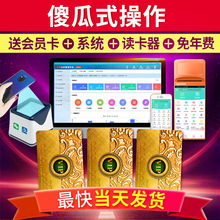 ���T���� ����vip��Ƭӆ ��pvc�ŗl��Ƭ�� �������F�e���yܛ����