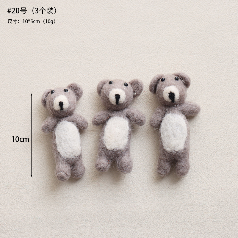 Navidad fieltro de lana decoración colgante accesorios DIY hechos a mano árbol de Navidad alce paquete de regalo pan de jengibre accesorios colgante hombre