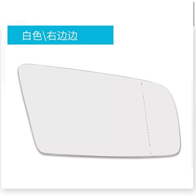 Suitable for BMW E60 Rearview mirror/rearview mirror - white-right