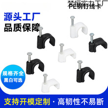 �����������l��늾���ɫ��ɫ�̶��A�������ۼӺ�U�ξW�����