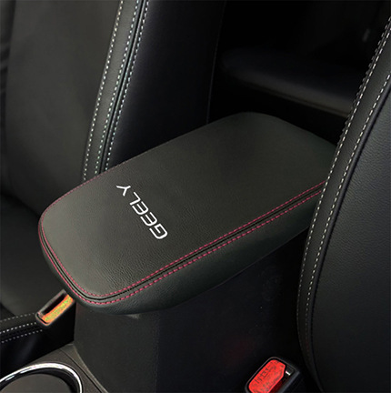 Armrest box — 06-22款吉利远景 06-22 Leather Protector - 11-13-black-leather-red-line-with-logo