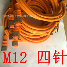 ����SICK��|�� DOL-1204-G10M ؛̖60105�h�r