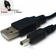 USB�DDC5.5/3.5mm�־���5V�Ƅ�Ӳ�P���С��������L�����Ͳ���