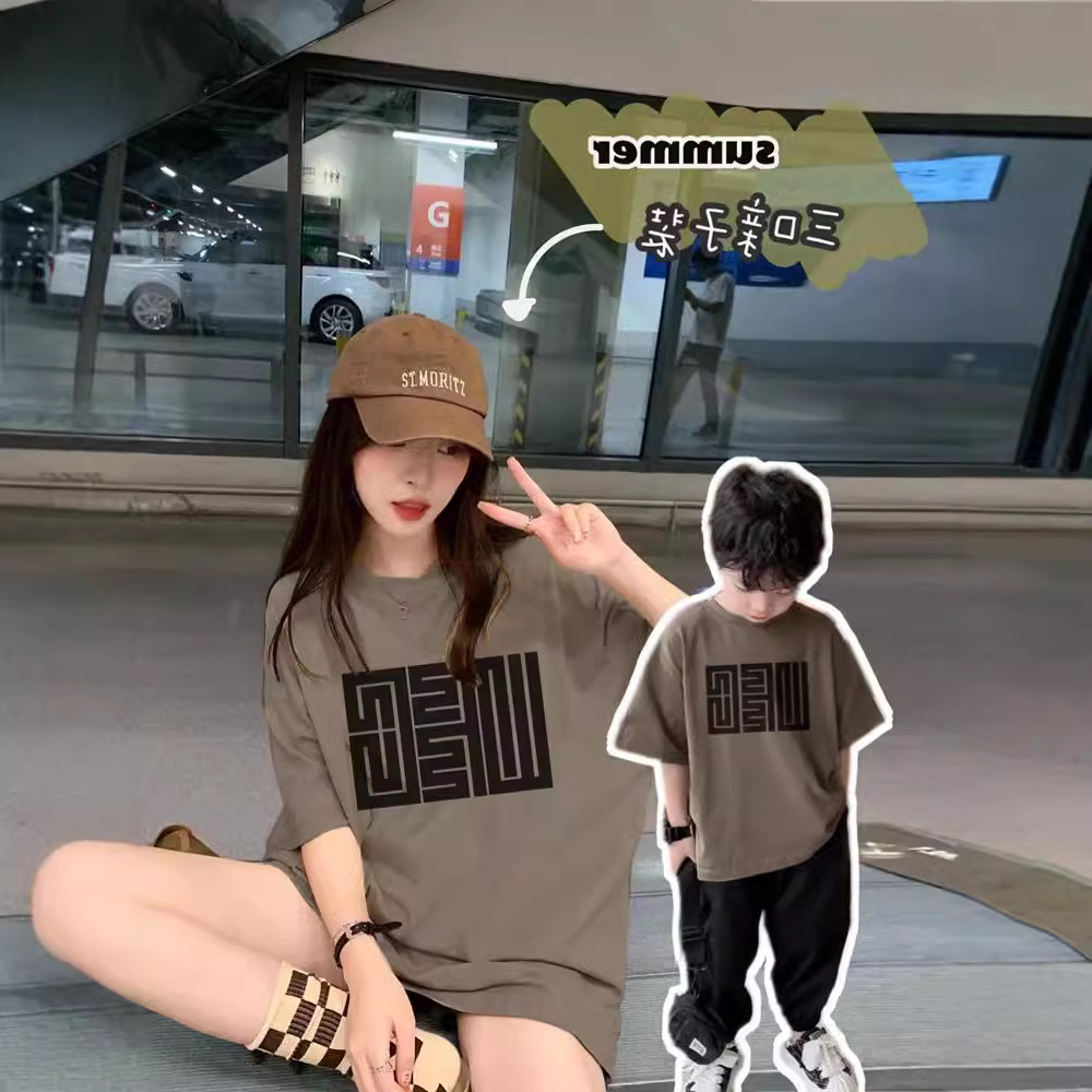 Padre-niño ropa verano nueva moda de tres boca bebé madre-niño impreso suelta más tamaño completo decoración del hogar manga corta Camiseta de los niños