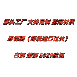 Դ�^���S �h���~ �羳�����M���~ ���~ S925���y �S�~