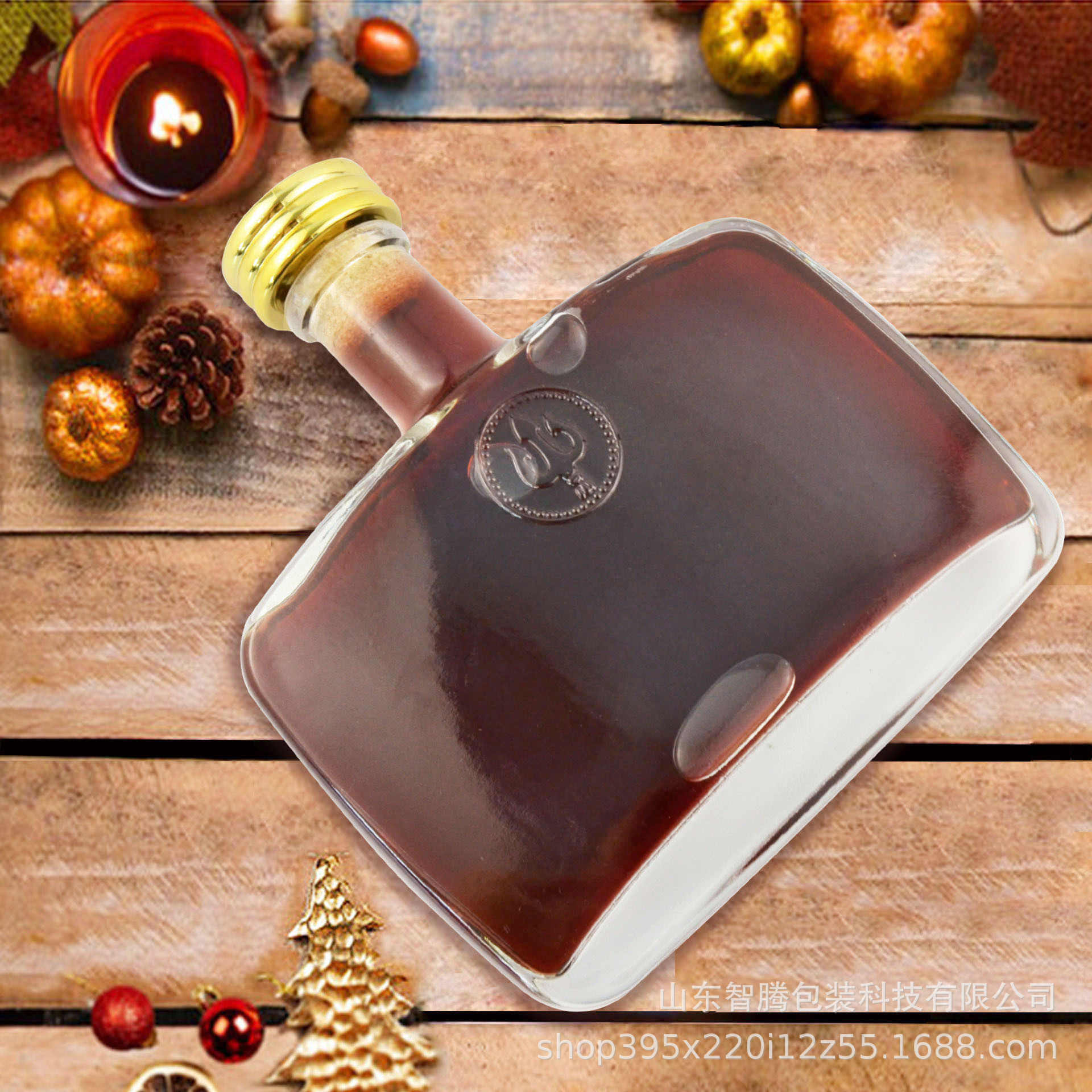 玻璃洋酒瓶威士忌透明果酒瓶一斤装葡萄酒包装瓶加厚密封红酒瓶