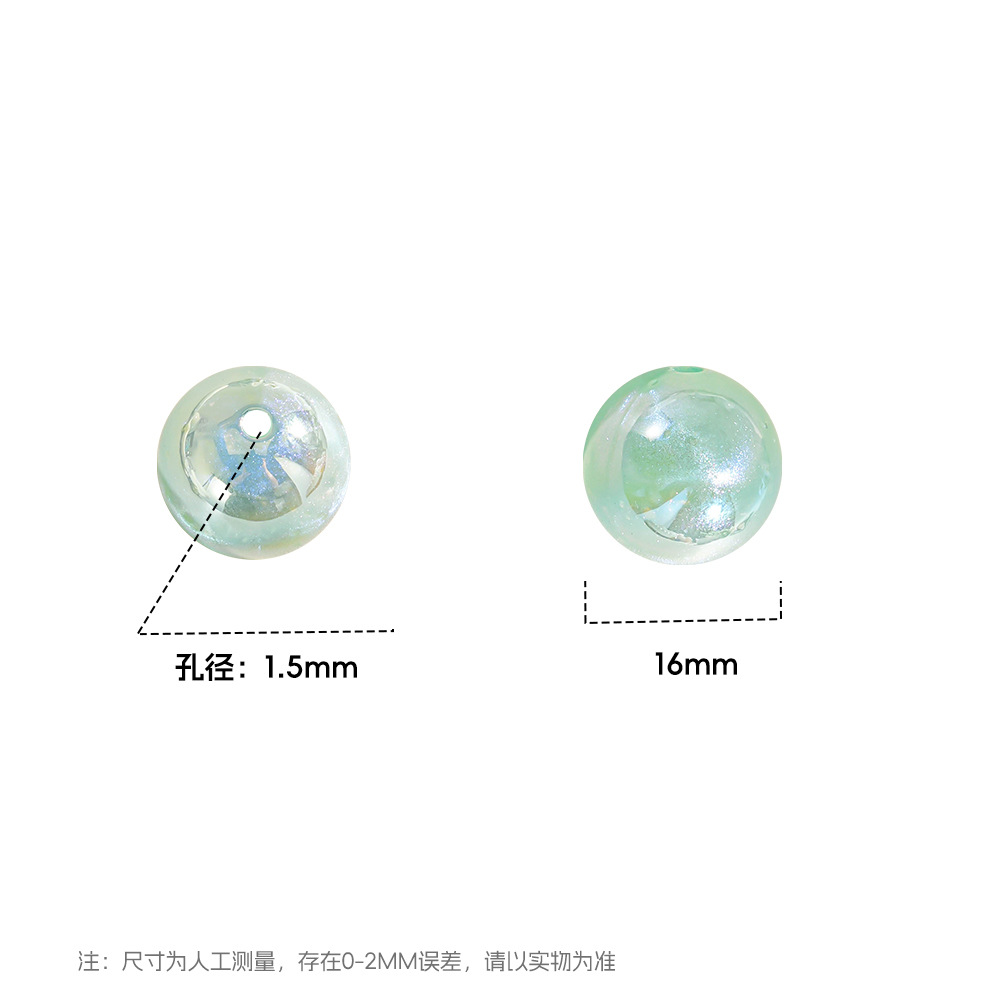 【20-30 piezas】Cuentas redondas luminosas, materiales para accesorios de bricolaje, brillantina fina galvanizada, imitación de perla, pulsera, cadena para teléfono