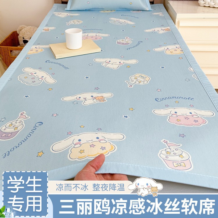Kindergarten Baby Cool Ice Silk Mat Machine Washable Summer Baby Splicing Bed Children's Air-Conditioned Soft Mat