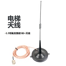 ��ݟo�����v�C�쾀�������巽���ɔ_���P�ط�������NL700H