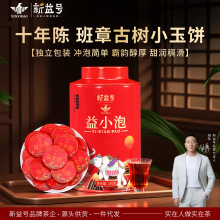 ϰնʮϹŘСڼZ~Լ