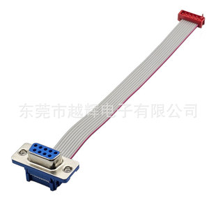 DB9Pĸ�^����ʽ+�tɫ2.54IDC-10P ��1.27���ž�DB9P����ʽ���L��