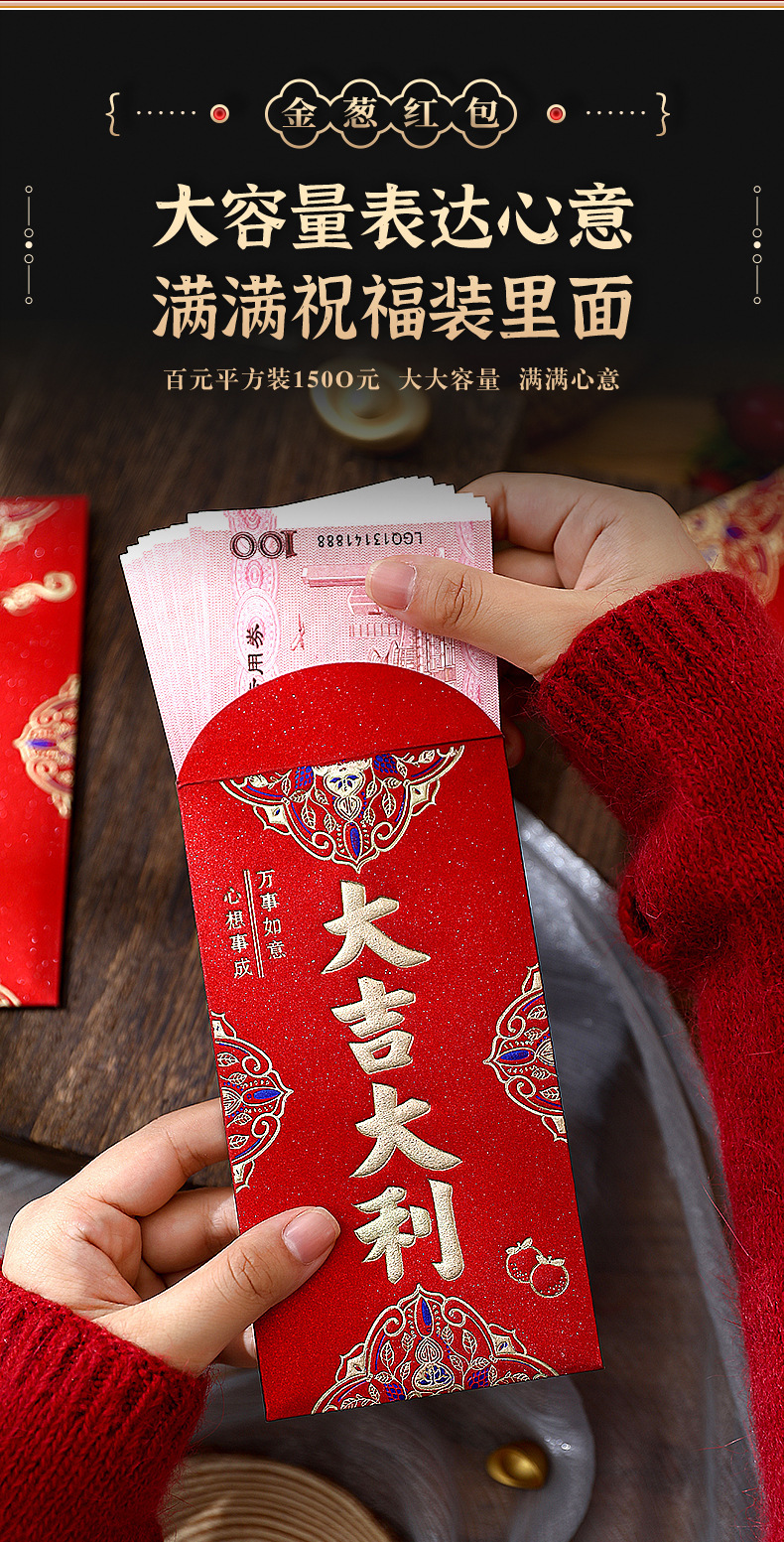 一键复制_20221101234005