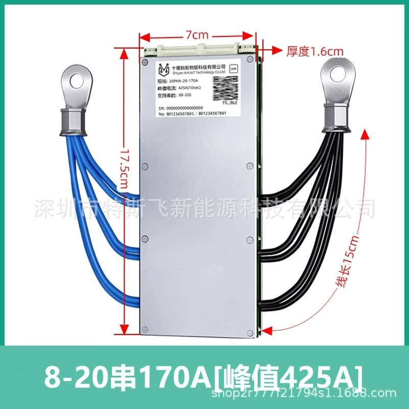 Защитная литиевая батарея для электромобиля, 300A, 72V, 60V