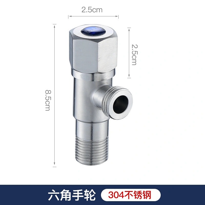 批发全铜三角阀冷热水马桶卫生间加厚不锈钢角阀热水器冷热三角阀|undefined