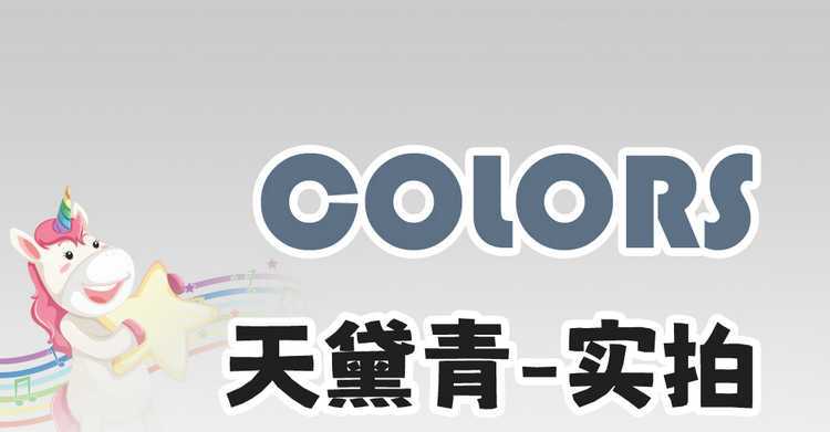 25 Special Seat Covers for Pentium Pony, Linen Car Seat Cushions, Four-Season Cartoon Seat Cushions, Smart Horse, Lightning Horse, Exquisite