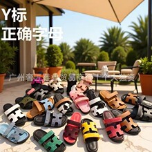 2026�ĸ߰汾h��Ь�W�t������ЬŮ�⴩���e�r��һ�֎����ħ�g�N