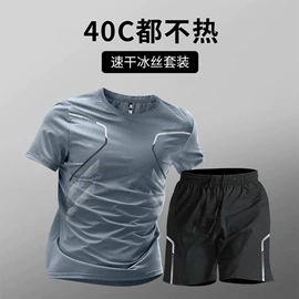 男式针织衫;男式T恤;男Polo衫