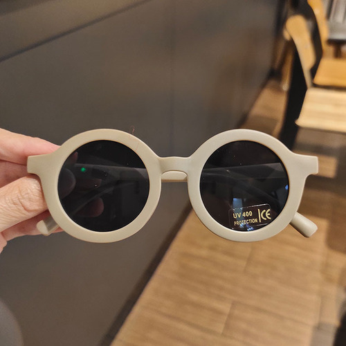 Children's sunglasses for boys and girls, retro versatile round frame glasses, fashionable and cute sunglasses for babies, anti-UV sunshade
