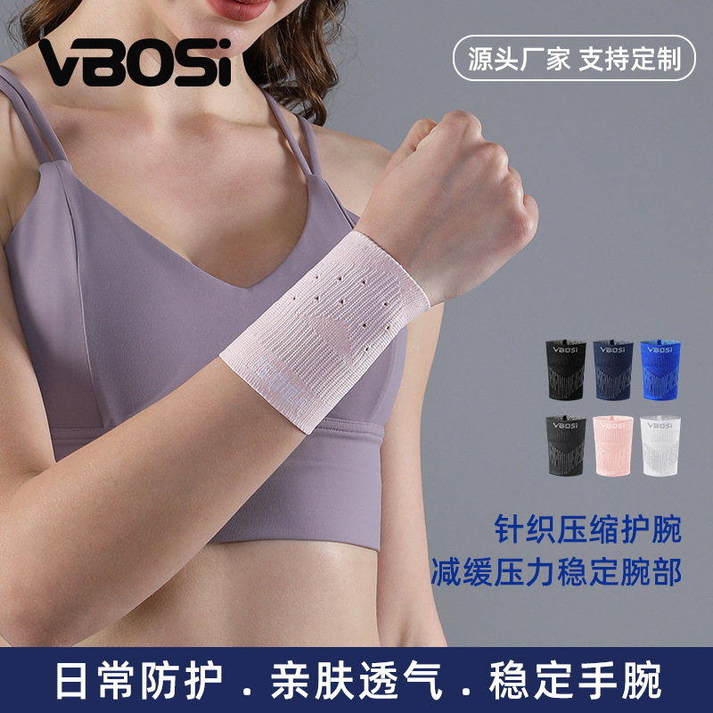 VBOSI Sports Wristband Knitted Breathable Sports Outdoor Table Tennis Badminton Weightlifting Fitness Factory Wholesale