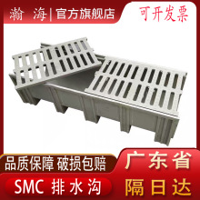 浴室排水板 浴室排水板批發 促銷價格 產地貨源 阿里巴巴