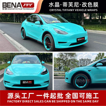 ��܇Ĥ���l����ˮ����ܽ���{ȫ܇�����b�N������Ĥˮ��Ĥ��܇�NĤ