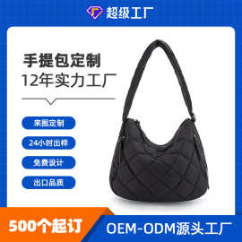 深圳厂家定制女士绗缝单肩包菱格手提包Quilted shoulder bag oem