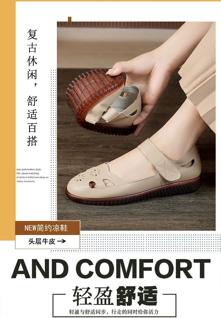 Sandal da thật nữ đế cao su bệt thoáng khí, phong cách thoải mái cho mẹ — màu đen chi tiết 1