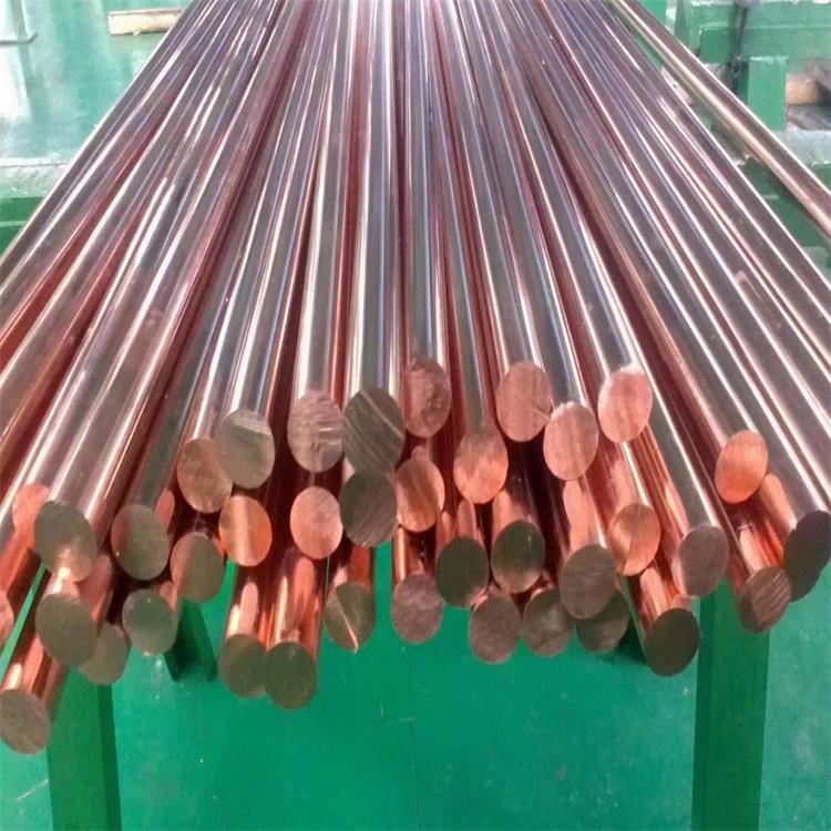 供应阴极铜合金2.0050铜板 铜棒大小直径圆棒管料 2.0050铜带