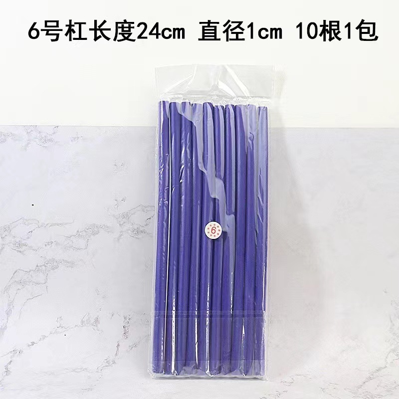 만능 레버 6호 (색상 랜덤)