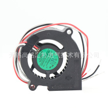 AB05012DX200300 ȫ��ԭװ 12V 0.15A�������ͶӰ��ɢ�ȷ��� 600