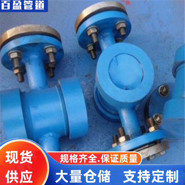 不锈钢水流指示器，法兰连接水流指示器，丝扣连接水流指示器，