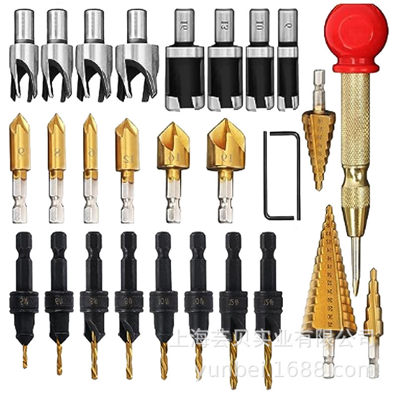 WD28pcs沉头钻L扳手木塞钻宝塔钻五刃倒角器中心冲