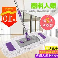 65cm��̖���P���s�Uƽ���ϰ�΢�w�S�޾����׿͏d���Lƽ����52��